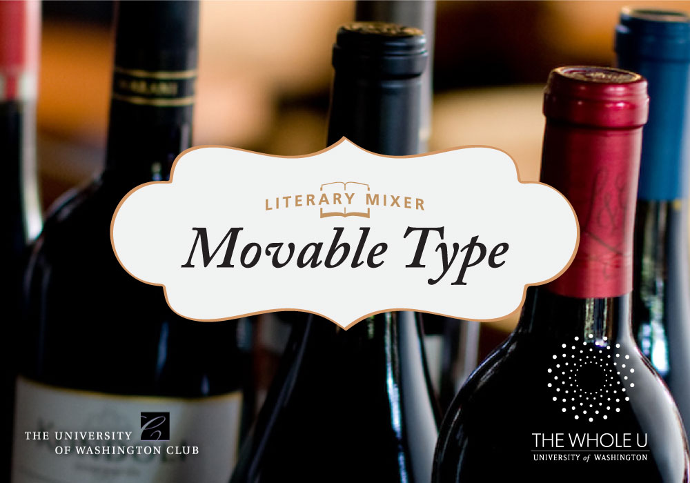 movable type uw